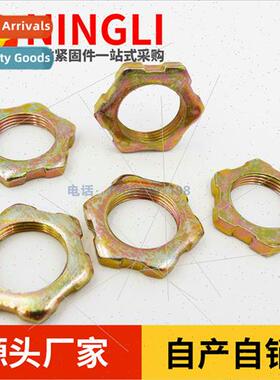 Lock handle accessories hexagonal nut nut threaded hotel doo