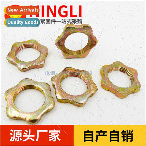 Lock handle accessories hexagonal nut nut threaded hotel doo