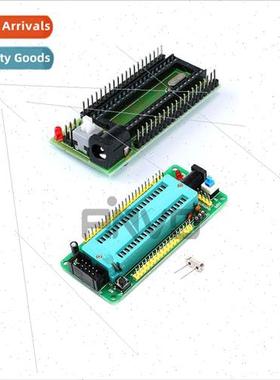 51 microcontroller board STC board development board intelli