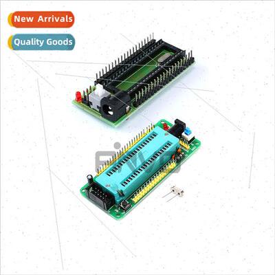 51 microcontroller board STC board development board intelli
