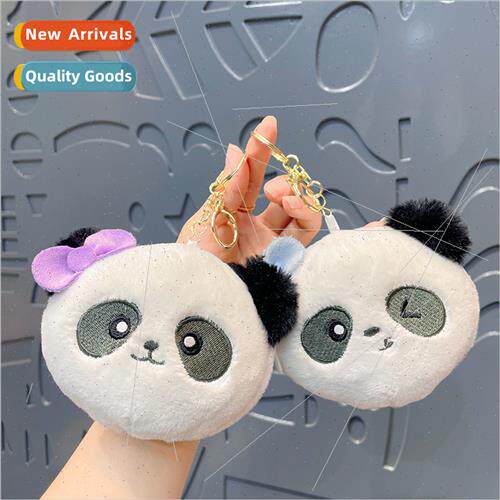 Plush face changing panda change cute doll gift key chain ba