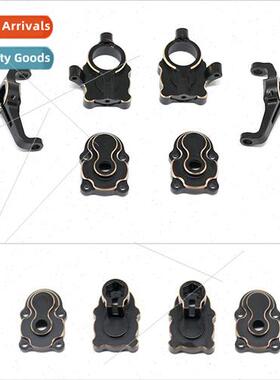 FMS 1/24 qi FCX24 Remote Control Vehicle Front Door Axle Bra