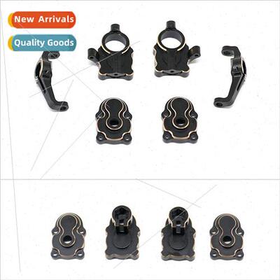 FMS 1/24 qi FCX24 Remote Control Vehicle Front Door Axle Bra