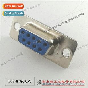 DB9 Female Half Gold Soldered Wire RS232 Interface DB15 DB25