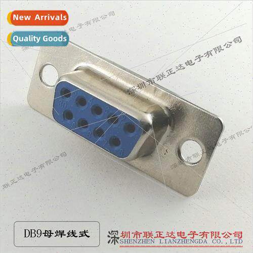 DB9 Female Half Gold Soldered Wire RS232 Interface DB15 DB25