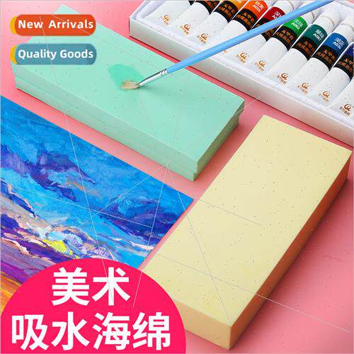 Art painting materials brush absorbent sponge painting wet h