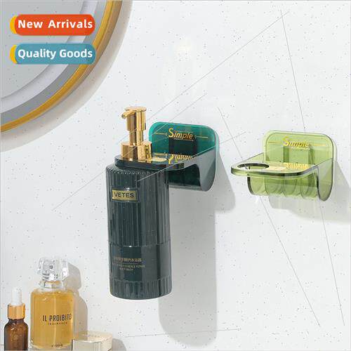 No-punch shower gel holder bathroom gods hsoap shelf bathroo
