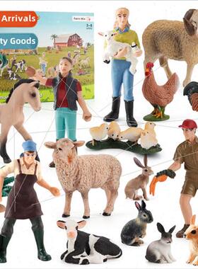 Horses cows sheep chickens hedgehogs rabbs model children co