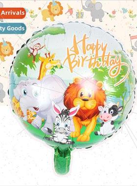 New 18 inch round est animal birthday aluminum film balloon
