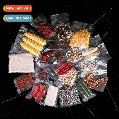 Vacuum textured bag food grade nylon seven-layer co-extruded