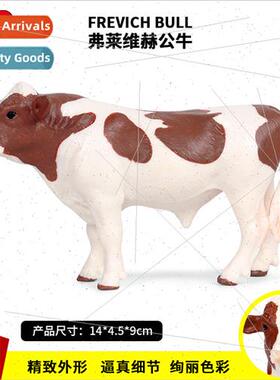 Children wildlife model poultry ranch cows Flavich bull orna