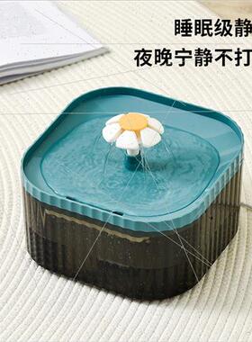 Small flower cat intelligent water dispenser flow water plug