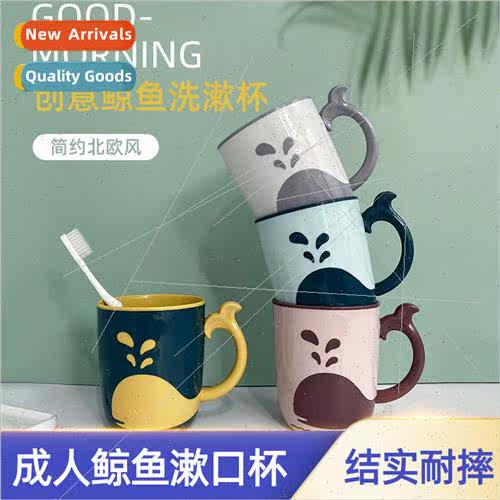 mple wind couple mouthwash cup plastic wh handle creative cu