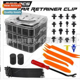855pcs set box car decoration clip bumper push retainer set