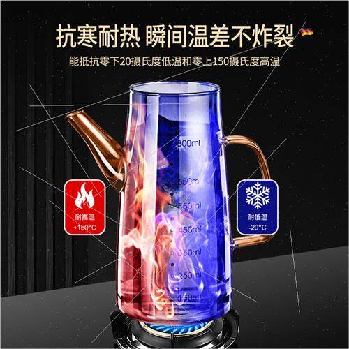 Amber Glass Oil Bottle Set Sealed DustproMeasuring Resistant