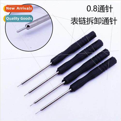 Take card needle 0.8mm through needle watch steel bracelet s