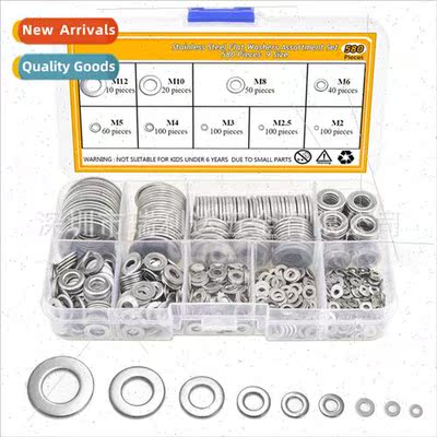 580pcs304 flat gasket flat gasket set combination gasket rou
