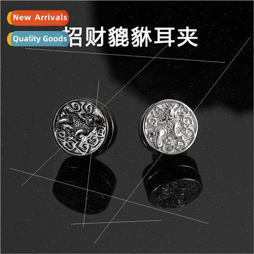 Ethnic wind brave earrings whout ear holes magnetic ear clip