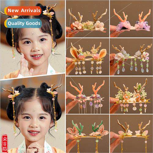 Children antlers tassel hair clips 2023 new cute ancient win