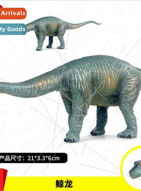 plastic static solid dinosaur model children toys whale drag