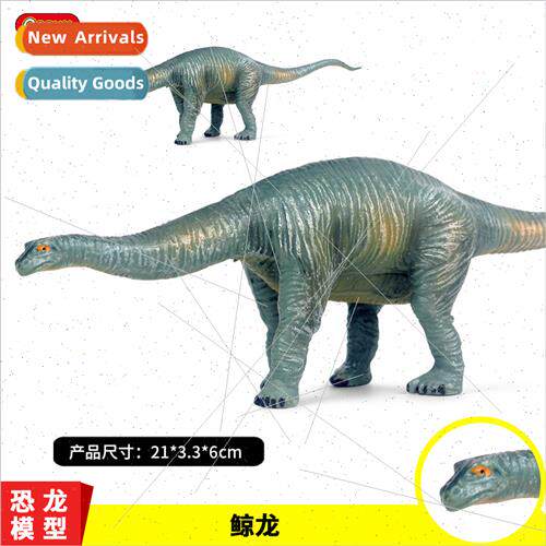 plastic static solid dinosaur model children toys whale drag