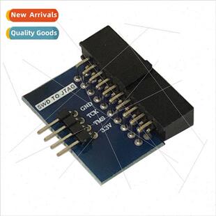 SWD to JTAG adapter board 20P 2.54mm pch JTAG to 4P pin SWD
