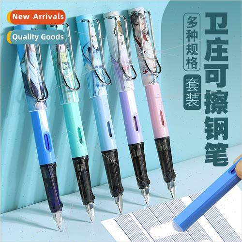 Thermal Erasable Fountain Pens Set Men Women Mo Erasable Ref