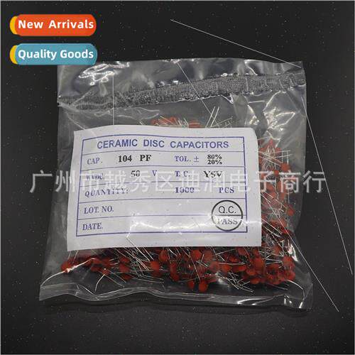 Porcelain Chip Capacors 104K 50V 100NF 10000PF 0.1UF Porcela