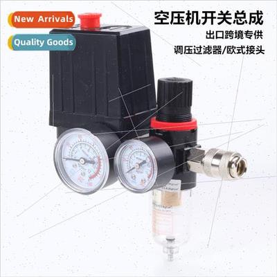 Air compressor automatic pressure swch assembly wh regulator