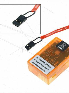 Receiver SR3100适用DX3R Remote Control适用Car Boat Remote Co