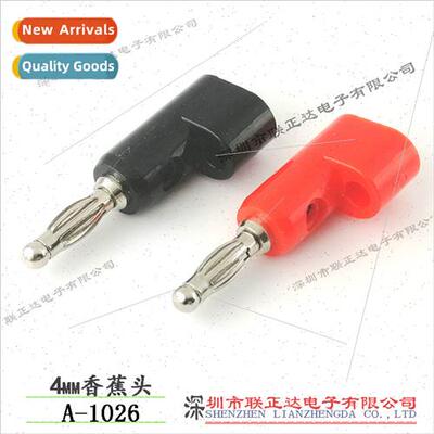 Solderless Banana Head 4mm Lantern Banana Plug Red/Black Ban