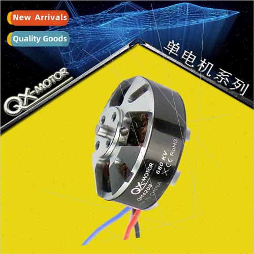 Drone Multi-rotor Brushless Motor 4208-380KV/680KV Model Air