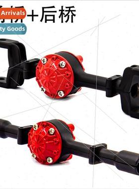 wpl naughty dragon rc car milary truck metal front rear axle