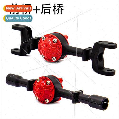 wpl naughty dragon rc car milary truck metal front rear axle