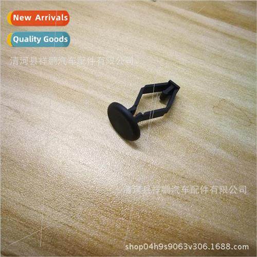 car carpet snaps foot mat snaps anti-slip buckle floor plast