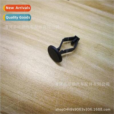 car carpet snaps foot mat snaps anti-slip buckle floor plast