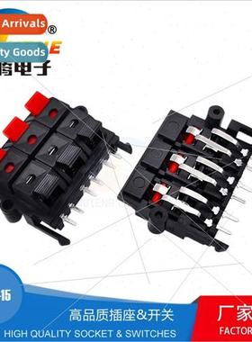 Connection Clip ngle Row 6 Posions 6 Pins Audio Wiring Clip