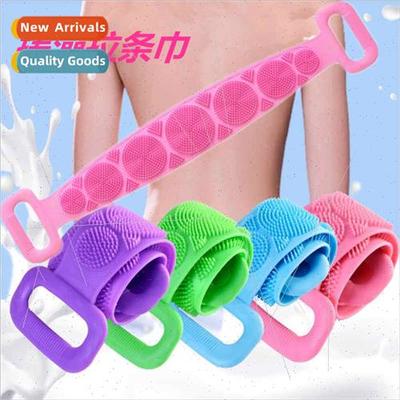 Bath towel men women strong back scrub mud rubbing ash rubbi