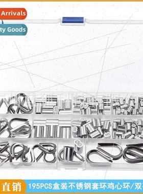 195PCS Boxed Triangle Rings 304 Sleeve Rings Chicken Heart R