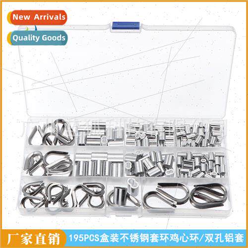 195PCS Boxed Triangle Rings 304 Sleeve Rings Chicken Heart R