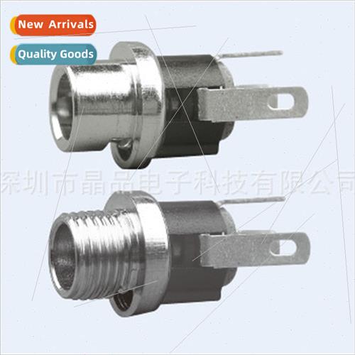 DC Power Socket DC-025M Charging Socket Socket DC JACK DC So