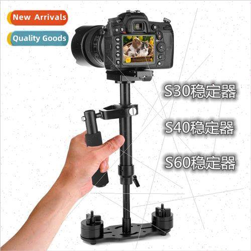 Aluminum SLR camera aluminum S40 photography accessories thr