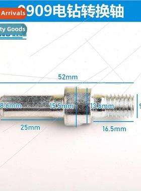 Power tools Drill Adapter Shaft Angle Grinder Adapter Shaft