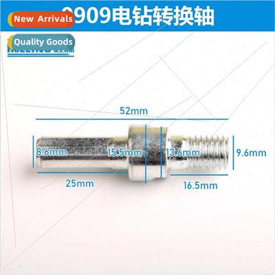 Power tools Drill Adapter Shaft Angle Grinder Adapter Shaft