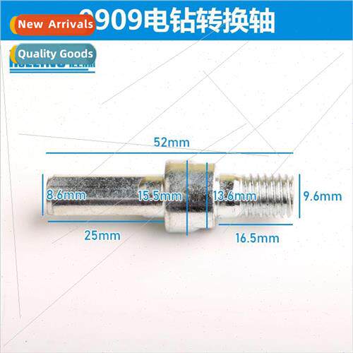 Power tools Drill Adapter Shaft Angle Grinder Adapter Shaft