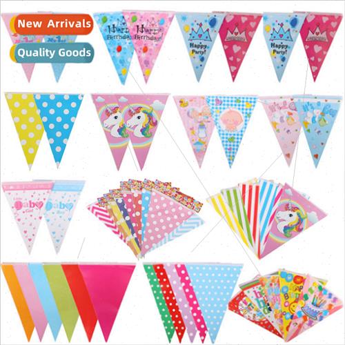 Baby birthday party party festival supplies June 1 school cl