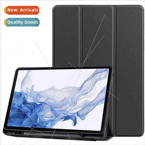 适用Samsung S8plus Pen Slot Case S7 T870/S7 Plus FE T970/S8