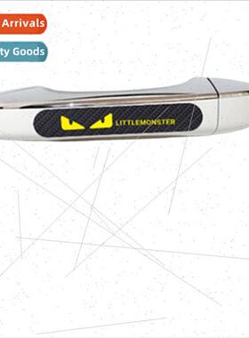 适用Tang s67 Qin  speed sharp Song l3g3 carbon fiber leather