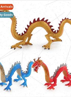 Mythological animal new auspicious beasts Oriental Dragon Ch