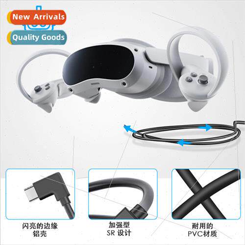 Pico4 3 link data cable usb3.2gen1 saming pc VR elbow 5m A-C
